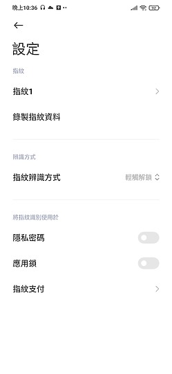 POCO M3 長效續航的性價比王者！