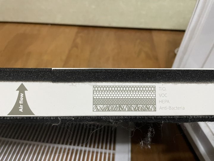 BRISE C600照顧我全家人的健康