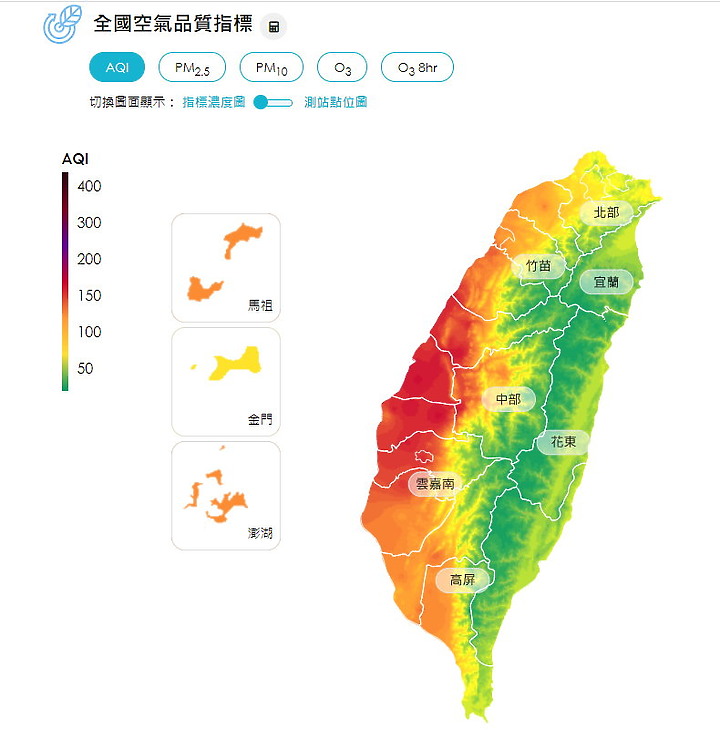 空氣淨化看的見 | 雙重潔淨新科技 Panasonic F-P50HH 空氣清淨機