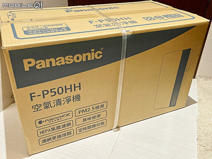過濾淨化一機全搞定 - Panasonic F-P50HH 空氣清淨機 開箱&使用分享