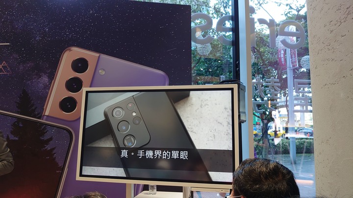 唯有S21才能超越S20 搶先體驗Galaxy S21 5G系列(手機界單眼)