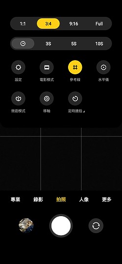 POCO M3 長效續航的性價比王者！