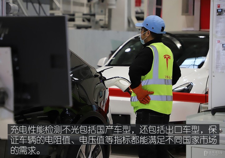 《TESLA消息》上海工廠Model Y產線探訪 [太平洋汽車]