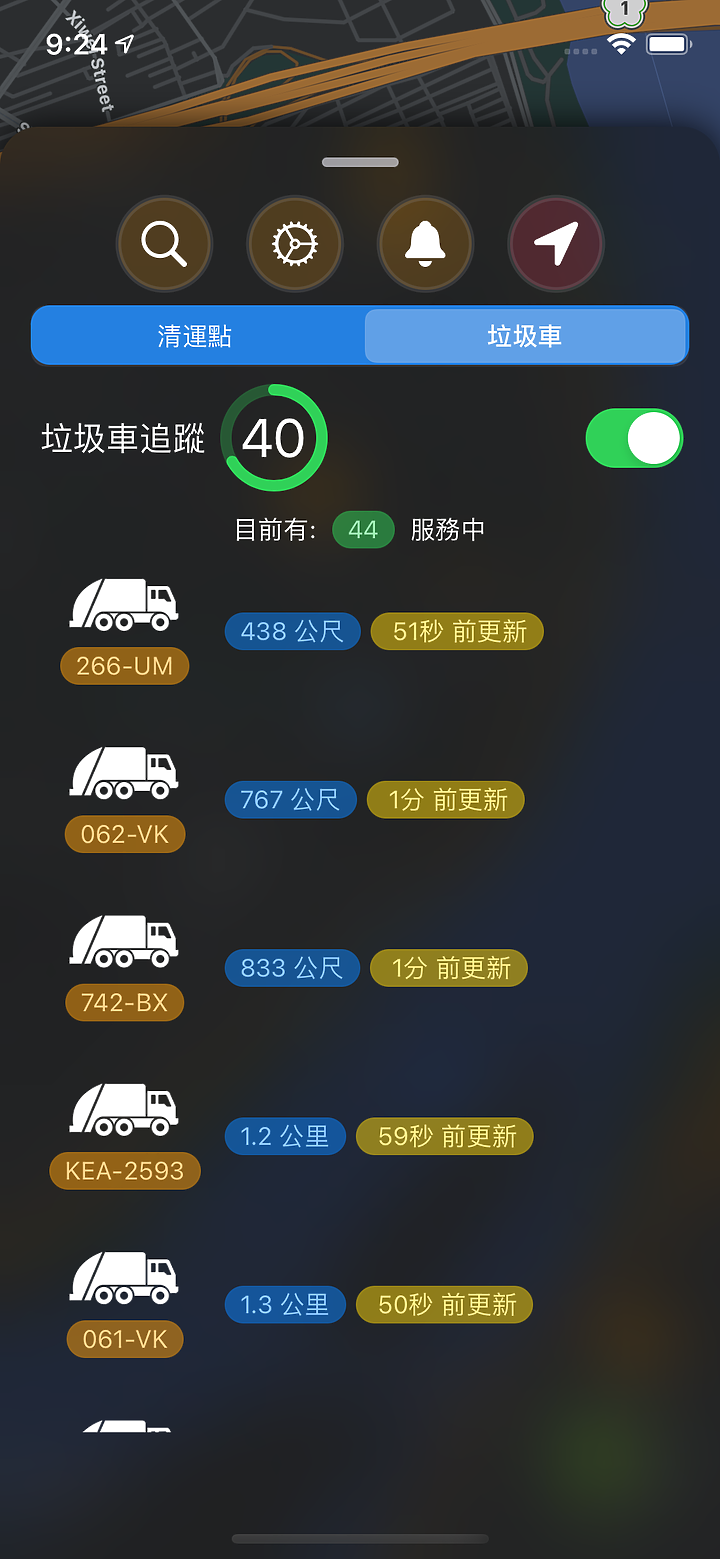 點我看大圖