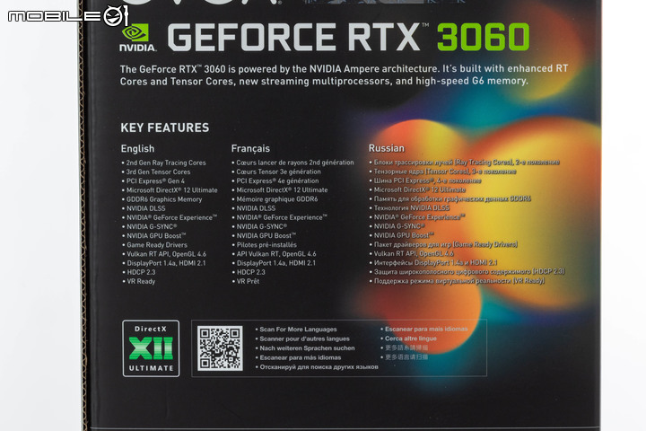 EVGA GeForce RTX 3060 XC 開箱實測 超越 1080p60fps 效能的精悍火力