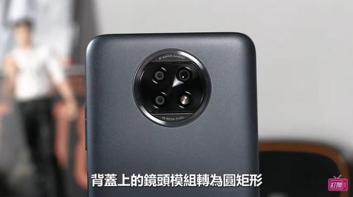 紅米 NOTE 9T 5G 開箱!七千元擁有5000mAh大電量+雙卡5G 手機!