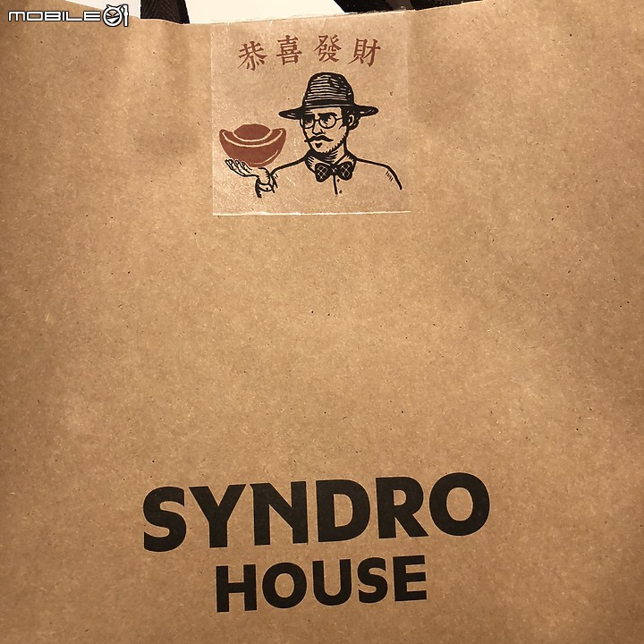 點我看大圖 2021 SYNDRO 新春福袋分享