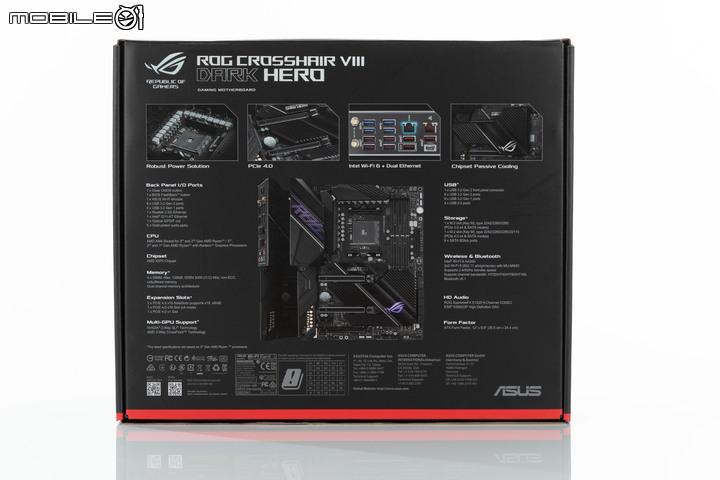 ROG X570 CROSSHAIR VIII Dark Hero 主機板實測 靜音低調的高效能 X570 平台選擇