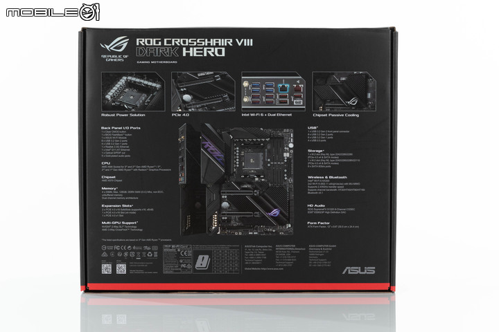 ROG X570 CROSSHAIR VIII Dark Hero 主機板實測  靜音低調的高效能 X570 平台選擇