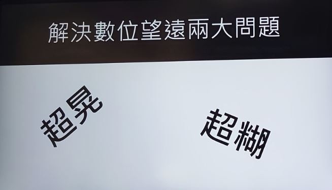 唯有S21才能超越S20 搶先體驗Galaxy S21 5G系列(手機界單眼)