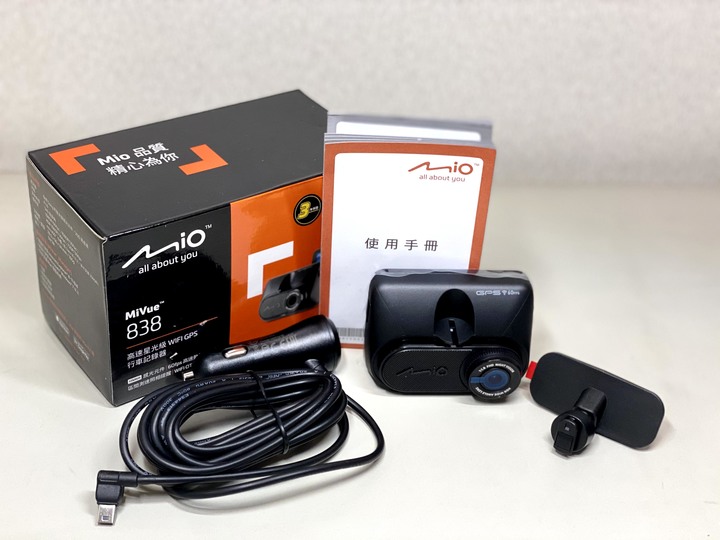【試用 Mio MiVue™838 】Mio的死忠用戶,測試新一代Mio838