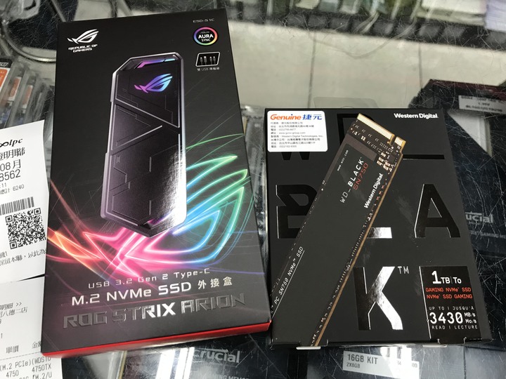 ROG Strix Arion M.2 NVME SSD 外接盒