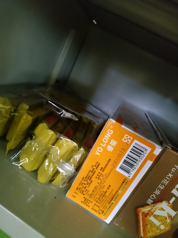 各位都用什麼開啟美好的開工日