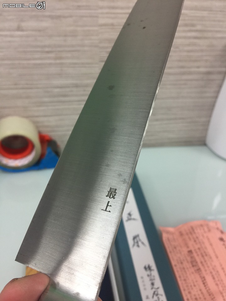 正本總本店洋式牛刀開箱