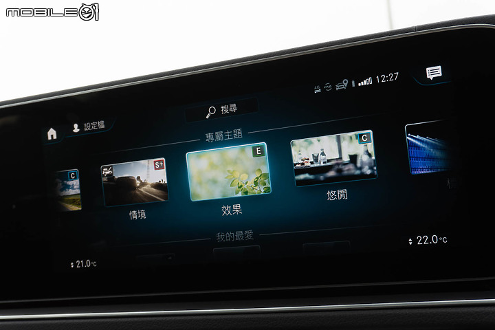 這才是市場要的七人大型豪華休旅車｜Mercedes Benz GLS 450 4Matic+ 試駕
