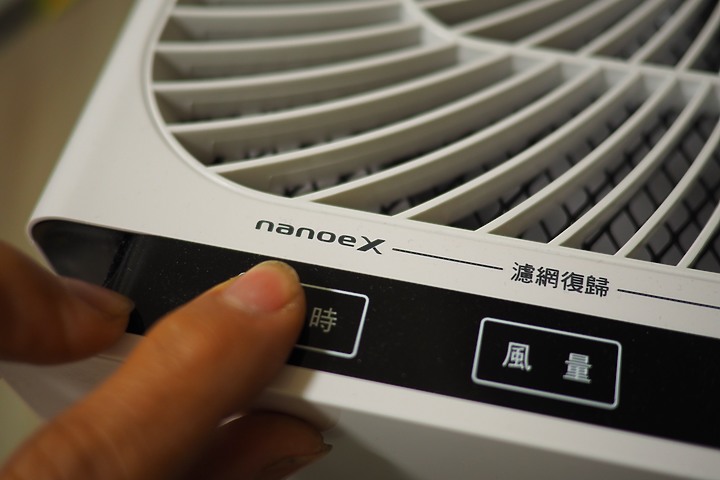 空氣淨化看的見 | 雙重潔淨新科技 Panasonic F-P50HH 空氣清淨機