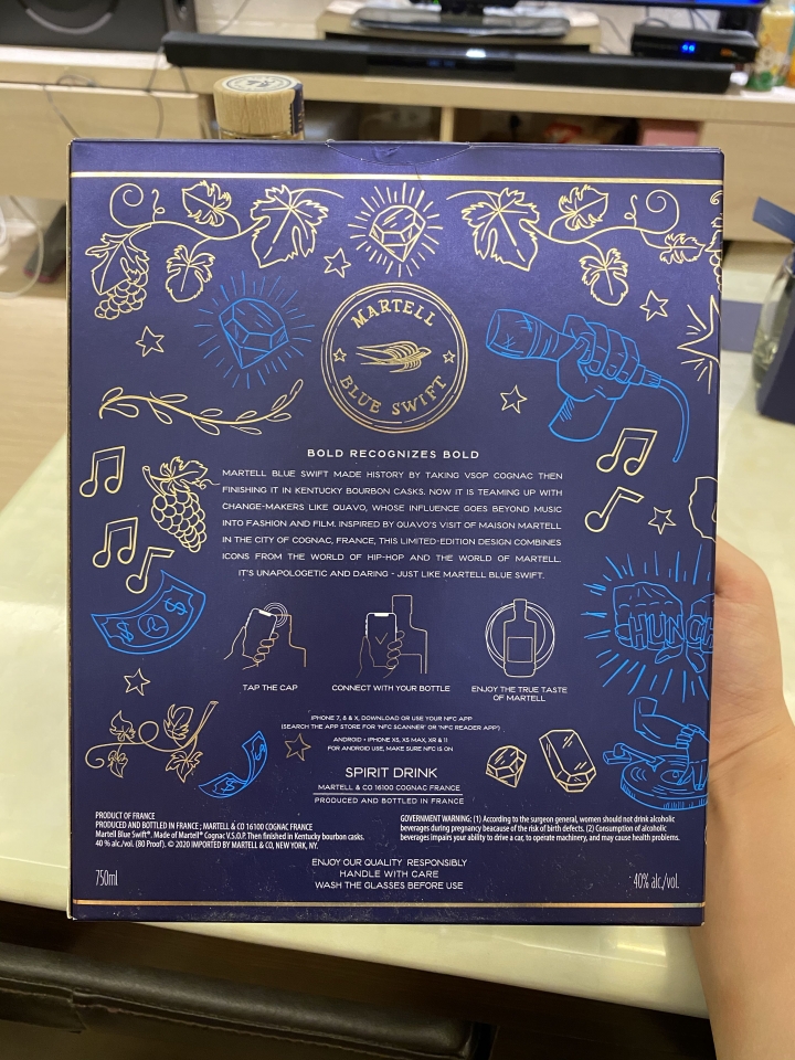 [開箱] 馬爹利藍淬燕QUAVO限量版禮盒