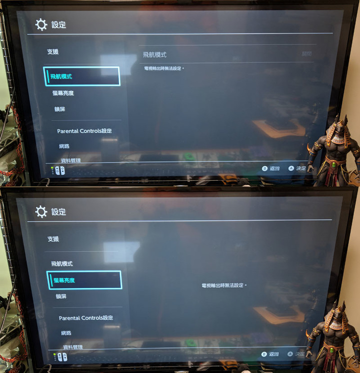 支援任天堂Switch TV模式輸出同時快充的ALLite Switch B1 20W