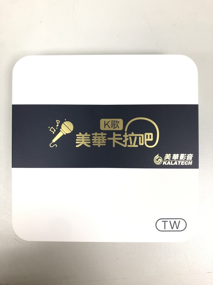 酷樂K歌AI音響-無線專業版
