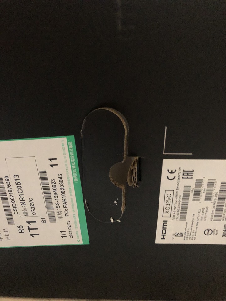 <不專業開箱>華碩ROG STRIX XG32VC