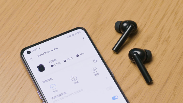 點我看大圖 黑色新色來襲!2499元的 realme Buds Air Pro 真無線藍牙耳機主動降噪版