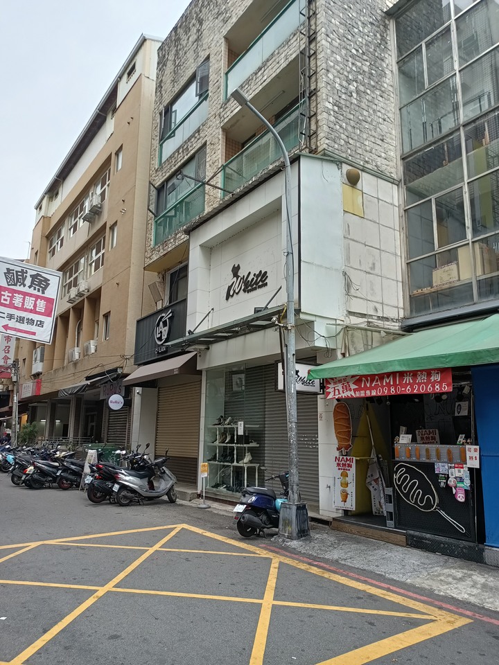 realme 7 5G簡易心得/開箱