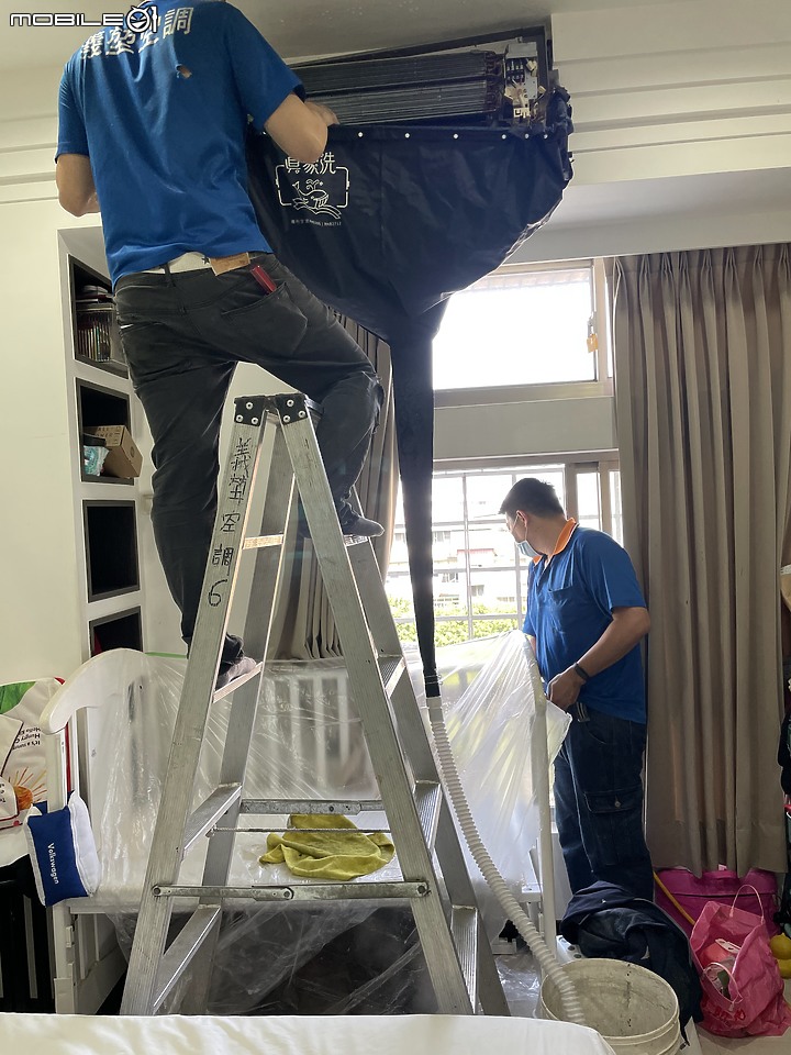 家用空調也需要定期保養,節電降溫省荷包