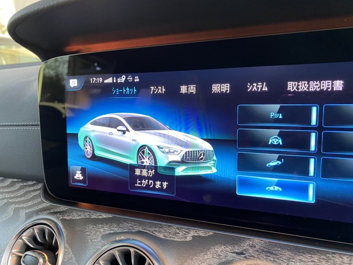 日版 2021 GT43 開箱