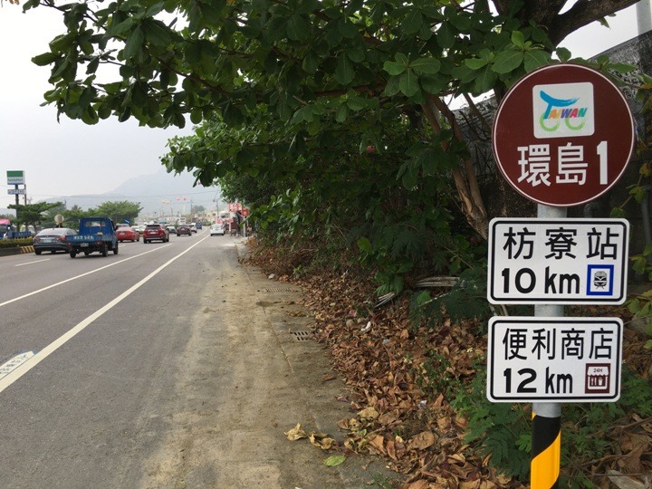 騎訪南迴鐵路上的祕境.枋山車站