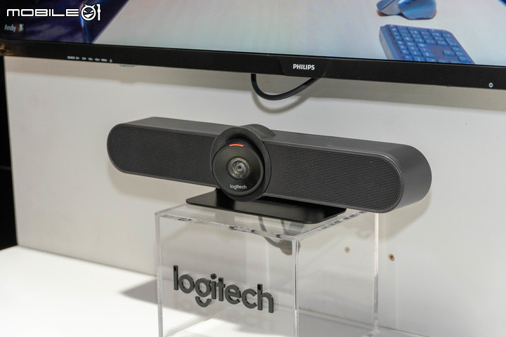 【採訪】羅技推出 Rally Bar 整合視訊會議系統 如 SoundBar 音響外型內建移動 4K 鏡頭