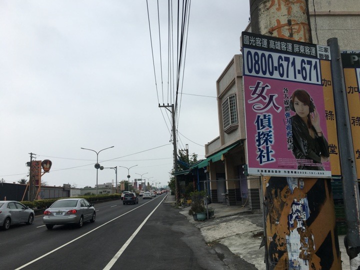 騎訪南迴鐵路上的祕境.枋山車站