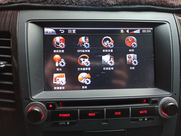 查不到汽車主機型號，無法更新
