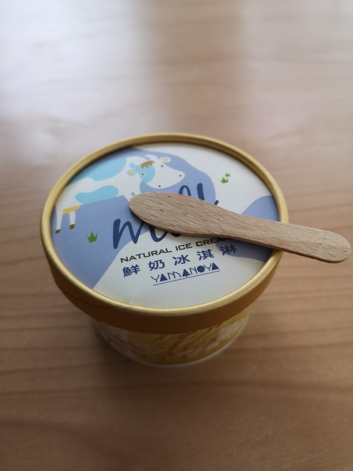 一時興起的半島旅程-Part1