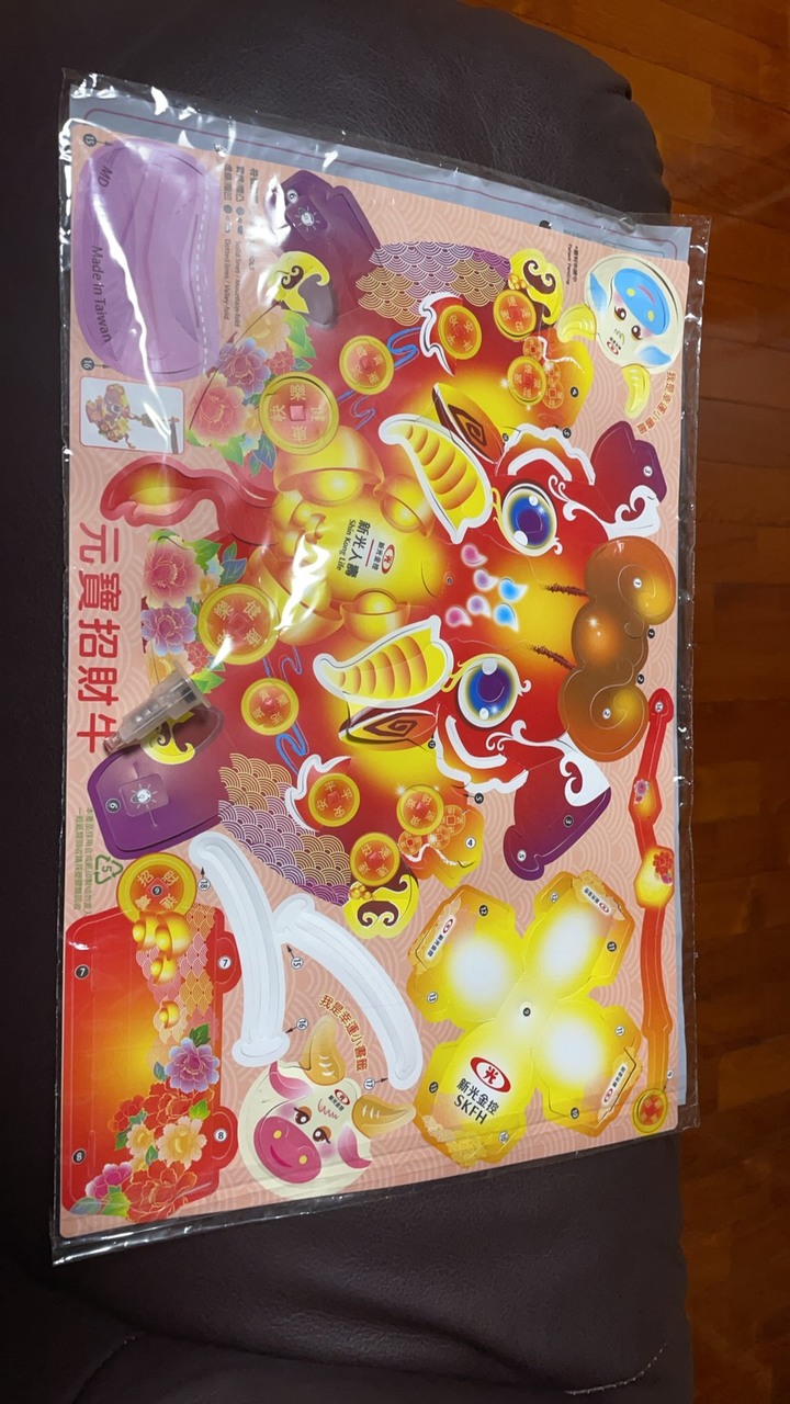 新的一年一起來捐血 在北車新光捐血車