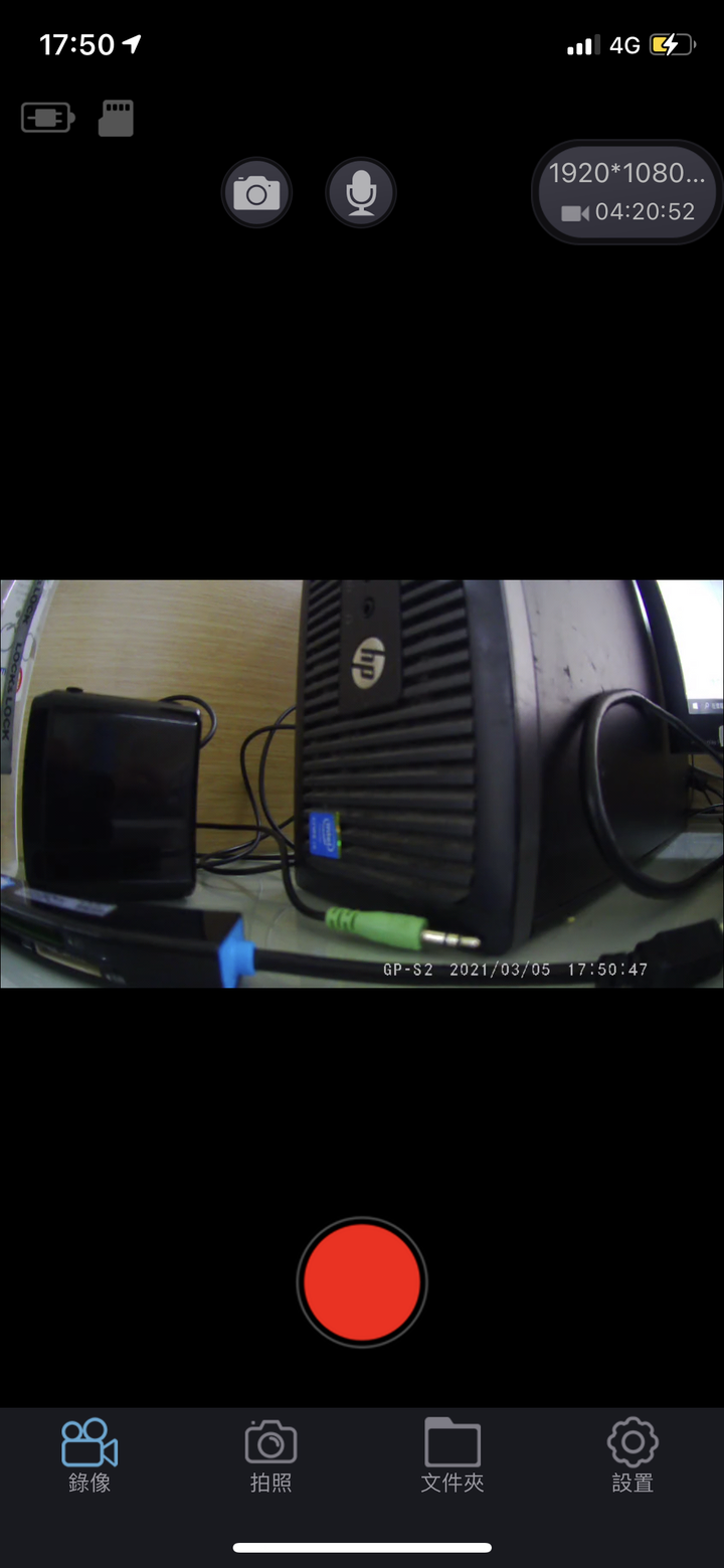 機車行車紀錄器TDH GP-S2d9 開箱心得
