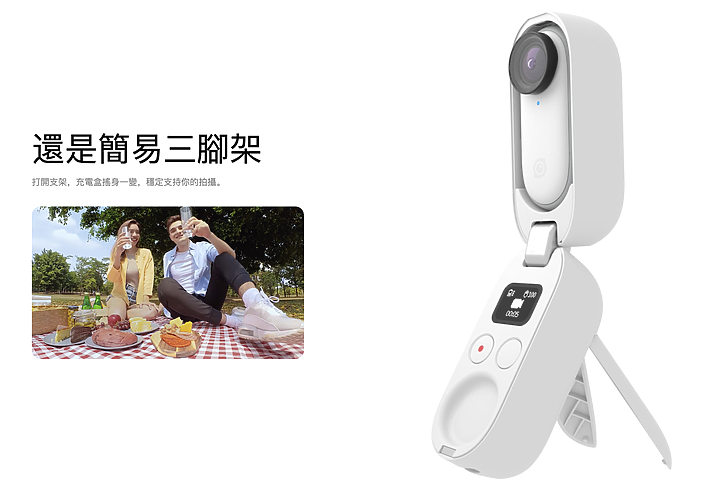 Insta360 GO2心得報告 解放雙手紀錄生活 !