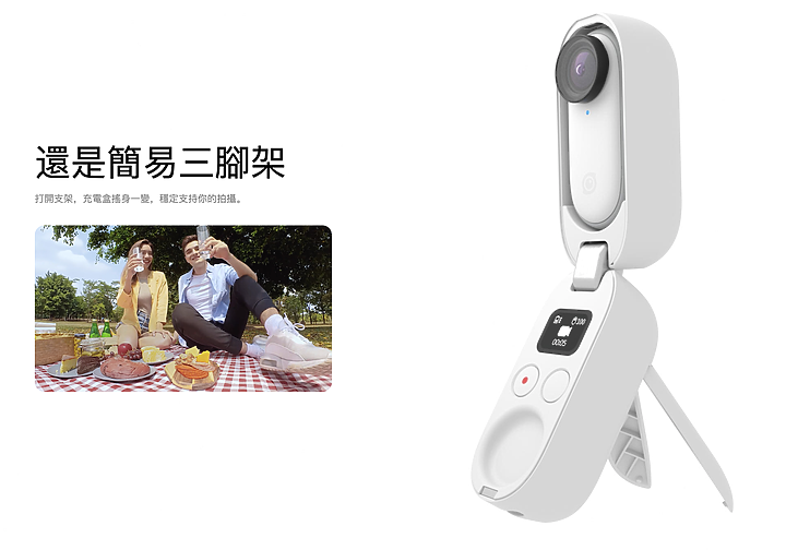 Insta360 GO2心得報告 解放雙手紀錄生活 ！