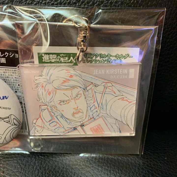 開箱！進撃の巨人 MAPPA展