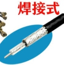 2.4G PCB天線外接