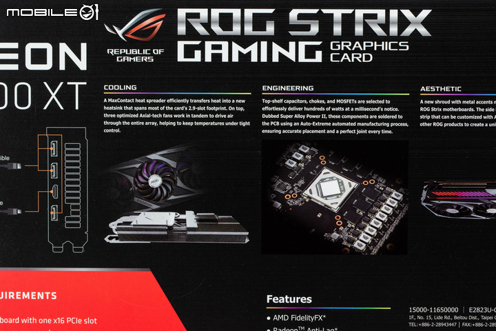 ROG STRIX RX6700XT O12G Gaming 顯示卡開箱實測 高時脈卻有冷靜溫控表現