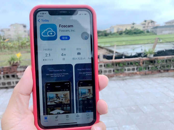 【開箱】居家安全守護神 / 【FOSCAM】R2M 1080P 可旋轉式網路攝影機
