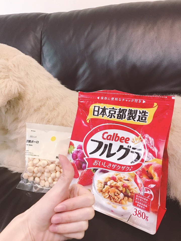 保久乳大戶  分享牛奶好朋友