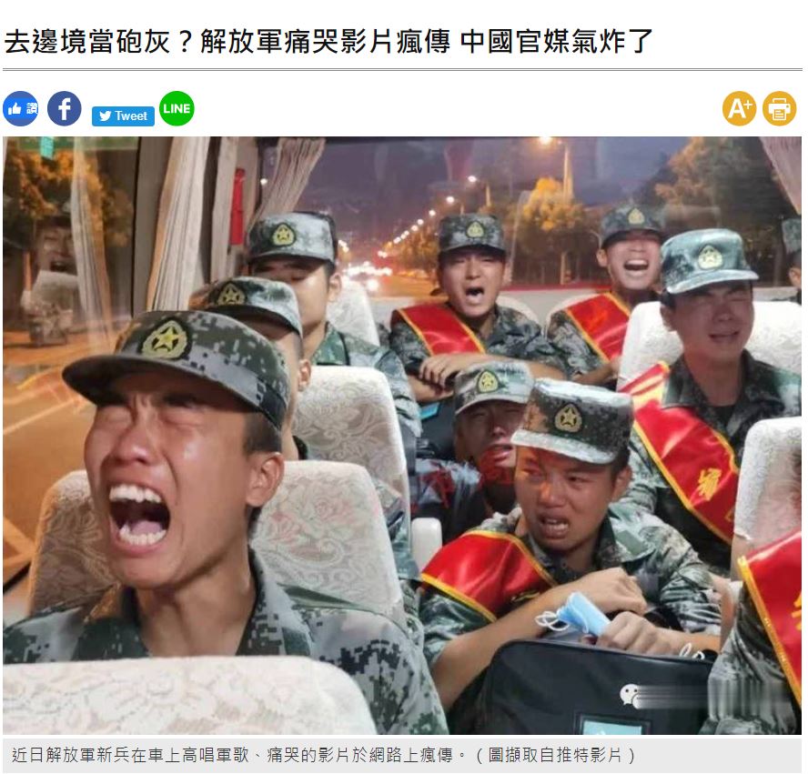 點我看大圖
