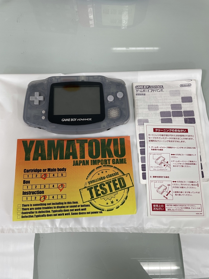 GBA主機&amp;神奇寶貝綠寶石卡帶 開箱