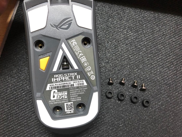 [開箱] ROG STRIX IMPACT II 鋼彈滑鼠