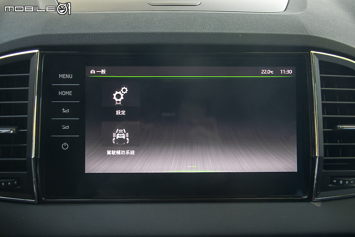 Skoda Karoq 台灣黑熊特仕版試駕｜有 Bear 來、C/P值更高的中堅休旅！