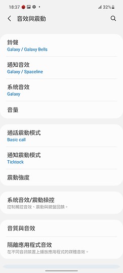 三星Galaxy A52 5G體驗 該有規格一樣不少！