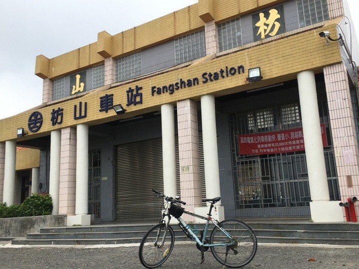 騎訪南迴鐵路上的祕境.枋山車站