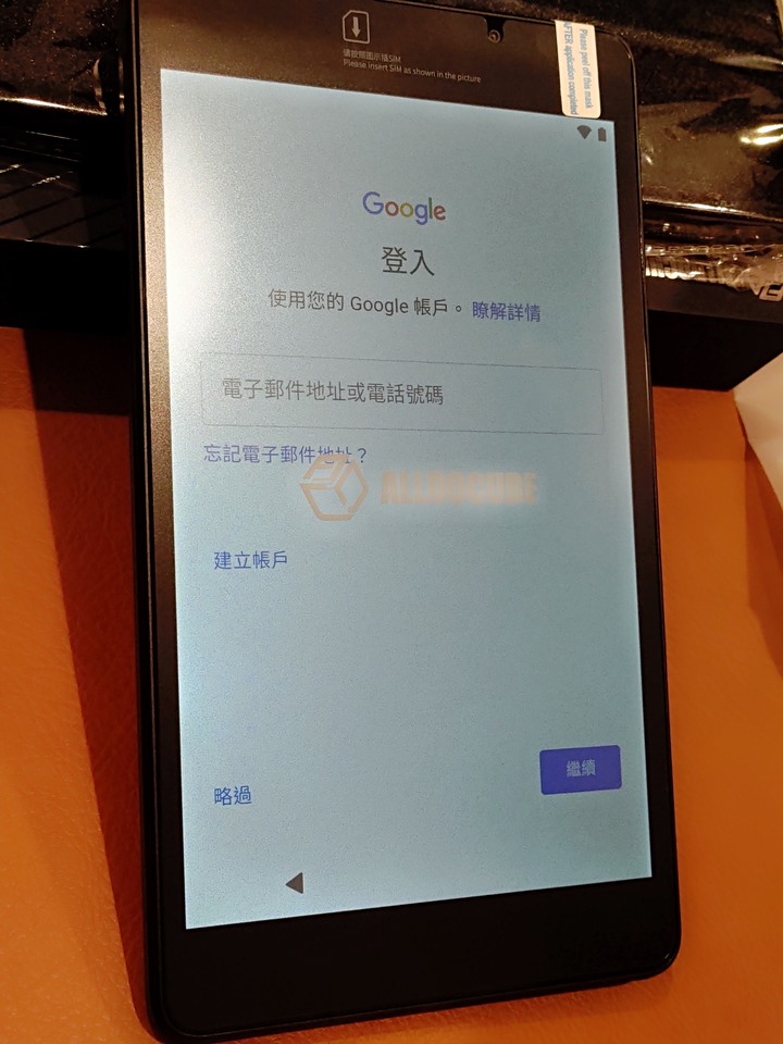 酷比魔方 Iplay 8T 國際版 小開箱 ANDROID GO