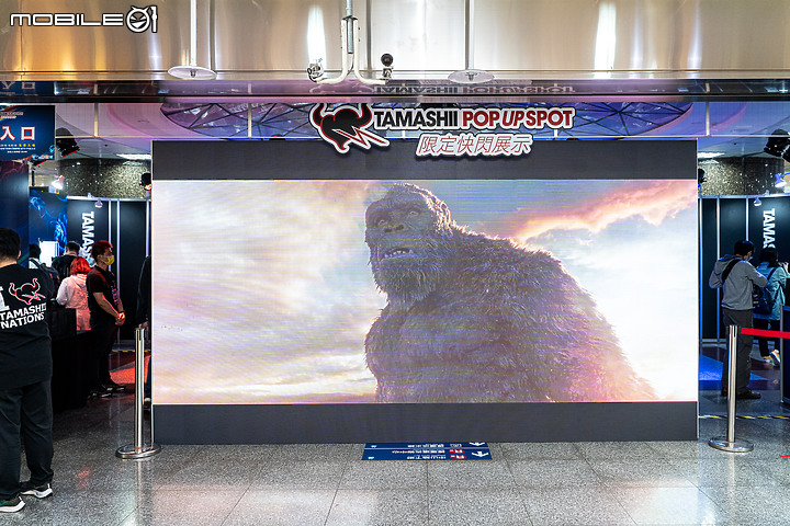 BANDAI「TAMASHII POP UP SPOT」直擊|哥吉拉金剛王者之戰、當紅作品集結!